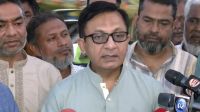 লবণযুক্ত চামড়া আনলে নির্ধারিত মূল্য পাওয়া যাবে: বাণিজ্যমন্ত্রী
