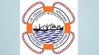 নাবিক ভর্তি পরীক্ষায় জালিয়াতি, ৯ জনের বিরুদ্ধে মামলা