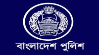পুলিশের ১৭ উচ্চপদস্থ কর্মকর্তাকে বাধ্যতামূলক অবসর