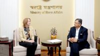 স্বরাষ্ট্রমন্ত্রীর সঙ্গে অস্ট্রেলিয়ার হাইকমিশনারের সাক্ষাৎ