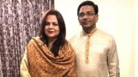 সাবেক এমপি হানিফ ও তার স্ত্রীর কর নথি জব্দের আদেশ
