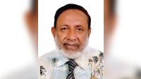 অগ্রণী ব্যাংকের সাবেক ডিজিএম শেখ আছাদ উল্লা আর নেই