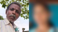 কুয়ায় ফেলে মেয়েকে হত্যা করলো বাবা