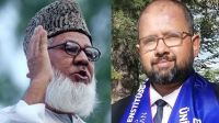 এনসিপিতে যোগ দিচ্ছেন নিজামীপুত্র