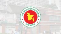 সরকারের ৭ দপ্তরের শীর্ষ পর্যায়ে রদবদল