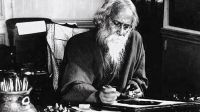 আজ কবিগুরু রবীন্দ্রনাথ ঠাকুরের ১৬৫তম জন্মজয়ন্তী