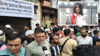 রামিসার বাসার সামনে বিক্ষোভ, কুলখানির জন্য ঢাকা ছাড়লেন বাবা-মা