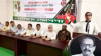 আওয়ামী লীগের মতোই একাত্তরের চেতনা বিক্রি করছে বিএনপি