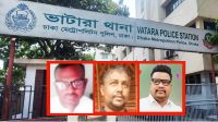 দলীয় পদ হারালেও জুয়া চালনায় শক্ত অবস্থানে আমান