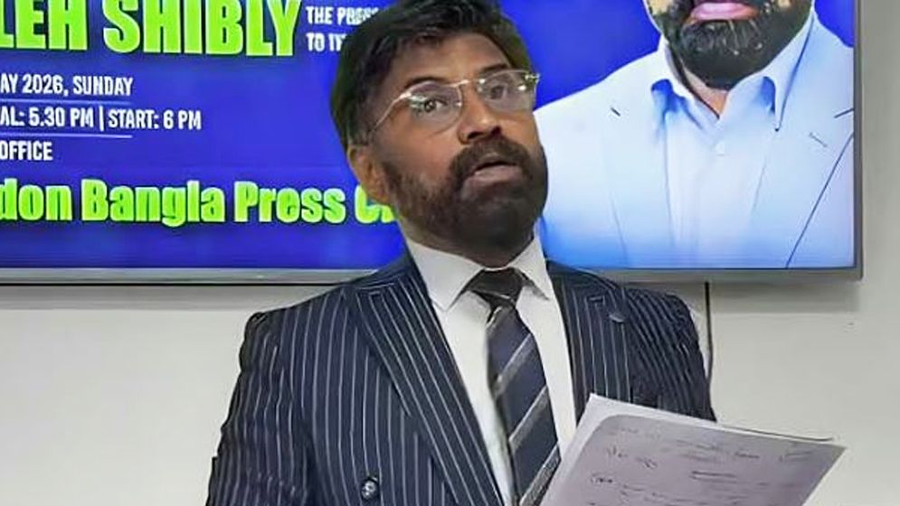‘কোটা সংস্কারের কথা ২০১৪ সালেই তারেক রহমান বলেছিলেন’