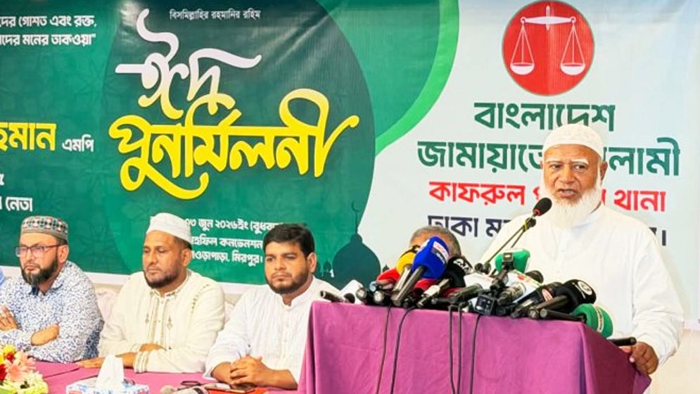 ‘ইসলামী ব্যাংক দখলের চেষ্টা জনগণ মেনে নেবে না’