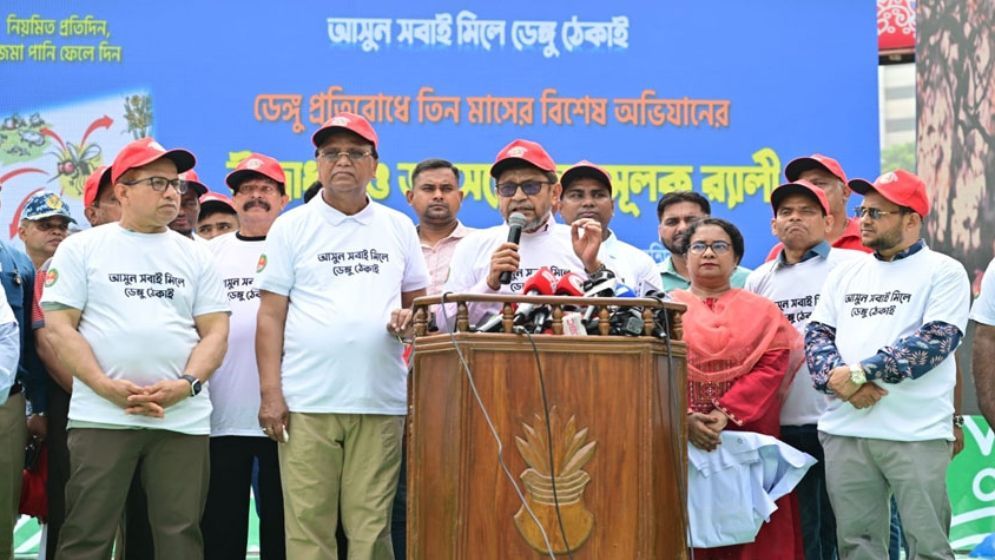 ডেঙ্গু নিয়ন্ত্রণে মোবাইল কোর্ট চালুর সিদ্ধান্ত