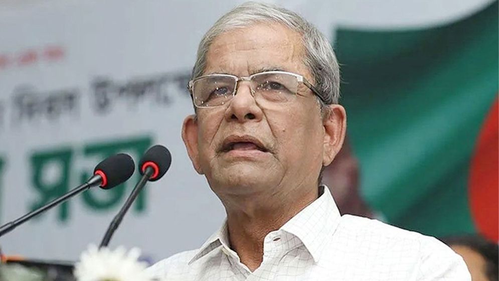 বিভ্রান্তিকর প্রচারণায় দেশের রাজনৈতিক পরিবেশ ক্ষতিগ্রস্ত হচ্ছে