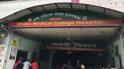 রাজধানীতে ঢাকা কলেজ শিক্ষার্থীর ঝুলন্ত মরদেহ উদ্ধার