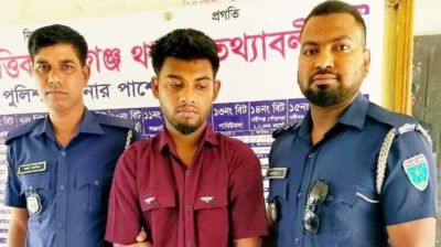 বিয়ের প্রলোভনে গৃহবধূকে ধর্ষণ, ছাত্রদল নেতা গ্রেপ্তার