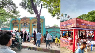 ৩০ হাজার টাকা রাজস্ব দিয়ে কোটি টাকা বাণিজ্য