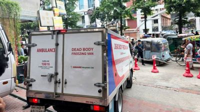 তোফায়েল আহমেদের প্রথম জানাজা ধানমন্ডিতে, ভোলায় দাফন মঙ্গলবার