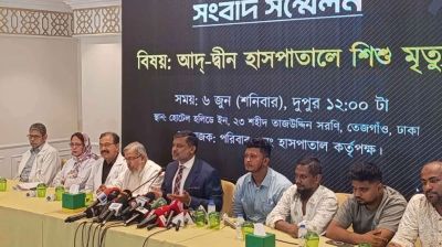 স্বাস্থ্য মন্ত্রণালয়ের নোটিশ আইনিভাবে মোকাবিলা করা হবে: শিশির মনির