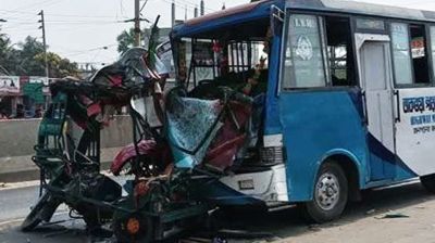 বাসের ধাক্কায় অটোরিকশার দুই আরোহী নিহত