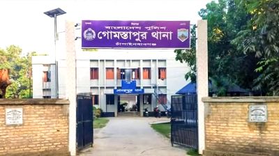 কীটনাশক পান করে গৃহবধূর আত্মহত্যা