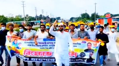 আনোয়ারায় নিষিদ্ধ ছাত্রলীগের ঝটিকা মিছিল