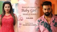 এবার কন্যা সন্তান এলো শাকিব-বুবলীর ঘরে