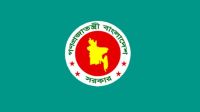 ১০১ শয্যায় উন্নীত হচ্ছে দেশের সব উপজেলা স্বাস্থ্য কমপ্লেক্স 