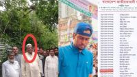 জামায়াত-বিএনপির নেতাদের বিরুদ্ধে আ.লীগ কর্মীর মামলা