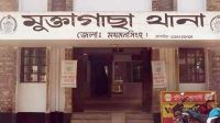 ময়মনসিংহে পৃথক ঘটনায় দুই শিশুসহ নিহত ৩