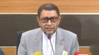 ‘শোকজের জবাব না পেলে আদ-দ্বীনের বিরুদ্ধে ব্যবস্থা নেওয়া হবে’ 