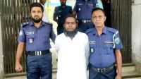 জিনের বাদশা পরিচয়ে প্রতারণা, অতঃপর