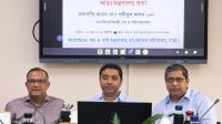 বিনামূল্যে ইউনিফর্ম পাবে এক কোটির ওপর শিক্ষার্থী
