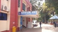 তৃষ্ণা মেটাতে গিয়ে বিদ্যুৎস্পৃষ্টে প্রাণ গেল কৃষকের