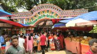 লোকনাথ ব্রহ্মচারীর তিরোধান উৎসব শুরু